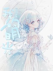 帝王会所
